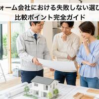 画像579