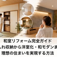 画像697