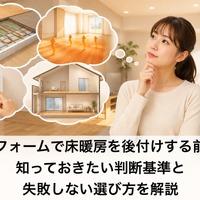 画像717