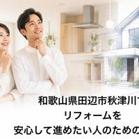 画像750