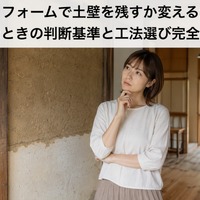 画像770