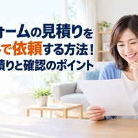 画像868